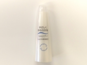  やさしくやわらかなシャンプー 150ml