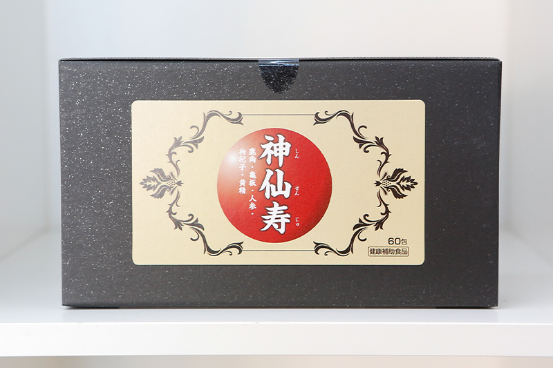 神仙寿 60包
