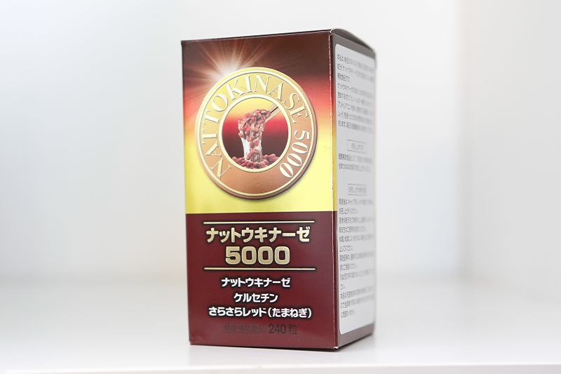 ナットウキナーゼ5000 240粒